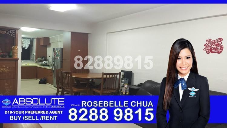 Blk 247 Hougang Avenue 3 (Hougang), HDB 3 Rooms #123820682